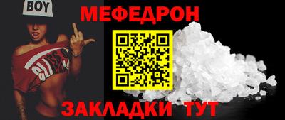 PSILOCYBIN Ачхой-Мартан