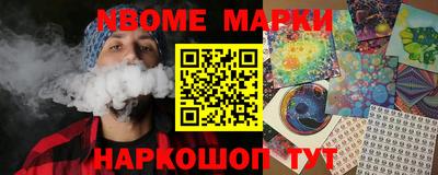 мяу мяу кристалл Аша