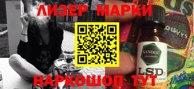 мяу мяу кристалл Аша