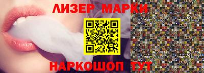 мяу мяу кристалл Аша