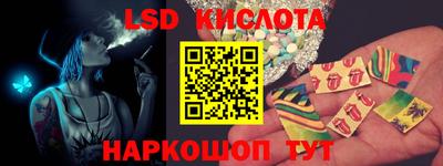 мяу мяу кристалл Аша