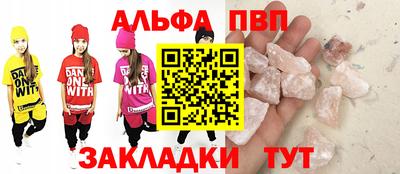 мяу мяу кристалл Аша
