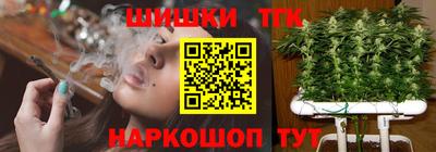 мяу мяу кристалл Аша