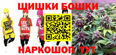 PSILOCYBIN Ачхой-Мартан