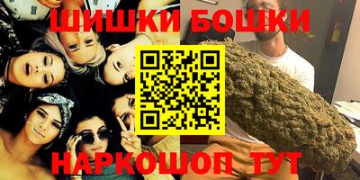 стаф Баксан