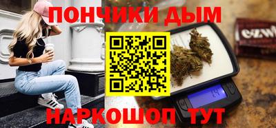PSILOCYBIN Ачхой-Мартан