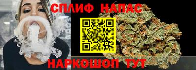PSILOCYBIN Ачхой-Мартан