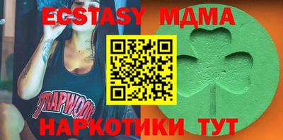 стаф Баксан