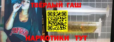 мяу мяу кристалл Аша