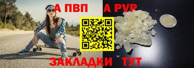 мяу мяу кристалл Аша